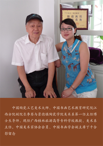20130924191008115.jpg