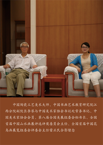 20130924191326838.jpg