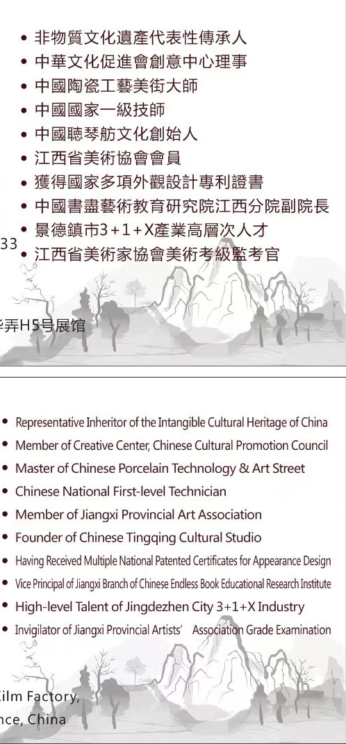 微信图片_20240201212156.jpg 微信图片_20240201212156.jpg